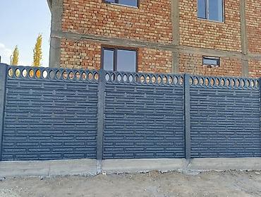 Железобетонные заборные плиты: Железобетонная заборная плита, Длина: 2 м, Высота: 2 м, Толщина: Другая толщина, Новый — 9