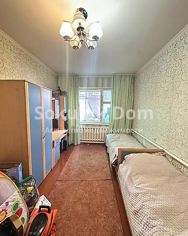 Үйлөр: 🏠Продается дом в г. Шопоков 🟡Комнаты: 4 🟡Участок: 8 соток — 10