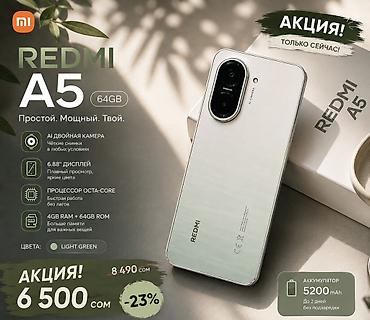 аккаунт mlbb: Смартфон Redmi A5 (64 GB) - Экран 6.88" — плавный просмотр, яркие — 1