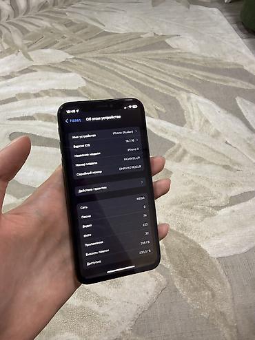айфон 10 цена сом: IPhone X, Б/у, 256 ГБ, Черный, 100 % — 3