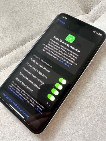 зарядник ноутбук: IPhone 11 Pro, Колдонулган, 64 ГБ, Ак, 80 %