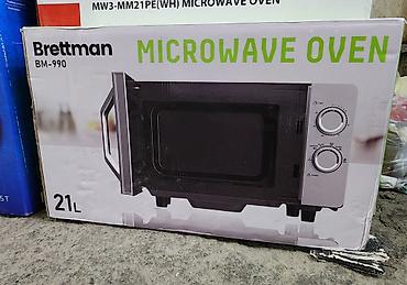 Микроволновая печь Brettman BM-990, объем 21 л Основные