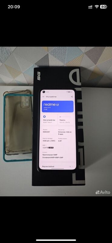 колдонулган телефон: Realme GT Neo2T, Колдонулган, 256 ГБ, түсү - Кара, 2 SIM