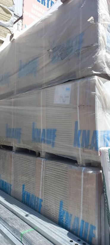 Муфты и соединители: Упаковки гипсокартона Knauf, предназначенного для внутренней отделки