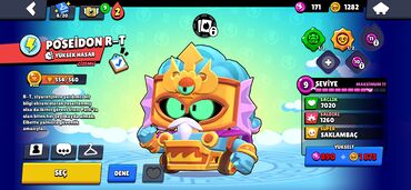 Divanlar: Divan — 8