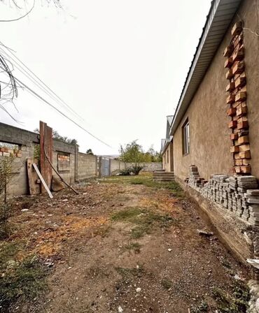 Продажа участков: 22 соток, Красная книга — 10