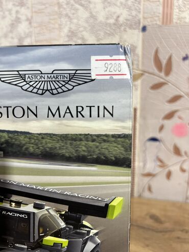 aston martin vanquish 5 9 at: Оригинал Lego Aston Martin . Было куплено за 9288сомов, Все в