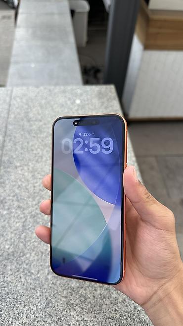нашел айфон: IPhone 17 Pro Max, Б/у, 256 ГБ, Desert Titanium, 96 % — 2
