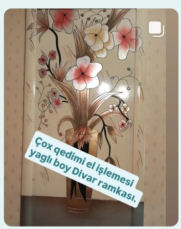 Oyuncaqlar: 1 ci böyuk boy mıska 30.azn.dir.2 ci dekorativ iki eded ördek.yep — 13