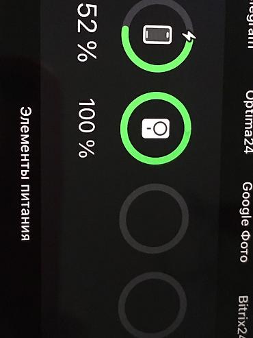 Техника и электроника: Power bank от продукции Apple Беспроводная зарядка для вашего iPhone  — 8