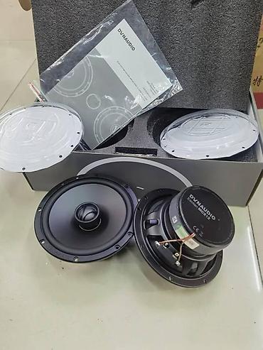 комбик купить: Dynaudio Esotan 212 — компонентная 2‑полосная акустическая система для — 5