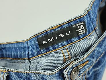 iamgia: Amisu, Szorty damskie, rozmiar S — 4