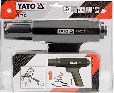 tigar tg 620: YATO YT-7312 – stroboskopska lampa za paljenje (tajming lamp) - — 4