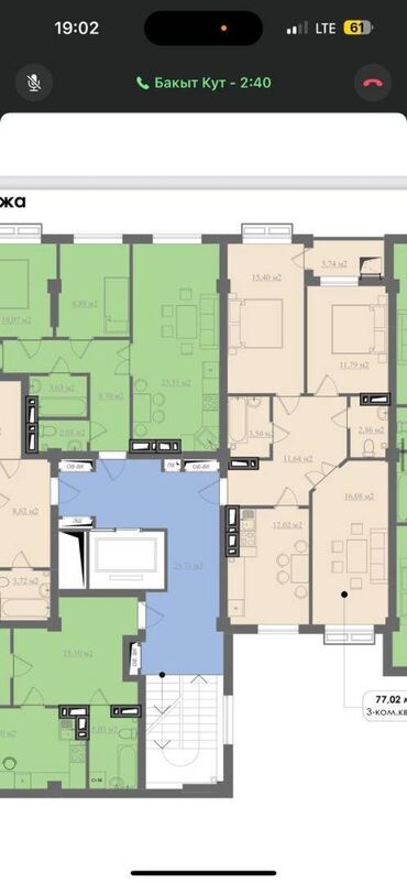 меня дом на квартиру: 3 комнаты, 77 м², Элитка, 9 этаж, ПСО (под самоотделку)