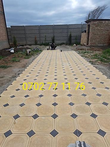 Тротуарная плитка: Тротуарная плитка, Другая модель, Бетонная, Для двора, Новый — 7