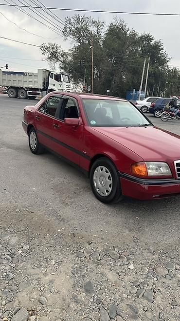 210 передний бампер: Mercedes-Benz C-Class: 1994 г., 1.8 л, Механика, Бензин, Седан — 5