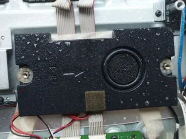 Aksesoari za TV i video: Philips 32PHS4032 Led televizor polomljen ekran u delovimaMain board na lalafo.rs — 15 Aksesoari za TV i video: Philips 32PHS4032 Led televizor polomljen ekran u delovimaMain board — 15