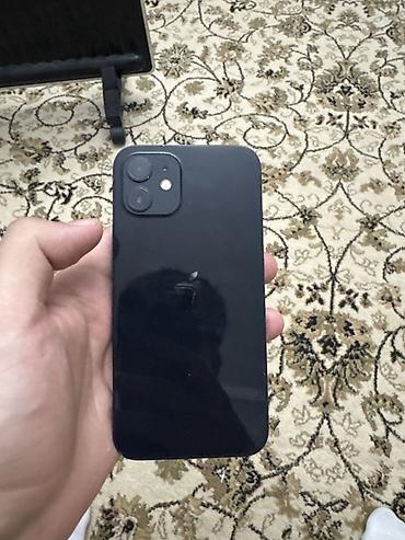 iphone 11pri: Смартфон Apple iPhone (серия с плоскими гранями и «чёлкой») в чёрном — 2