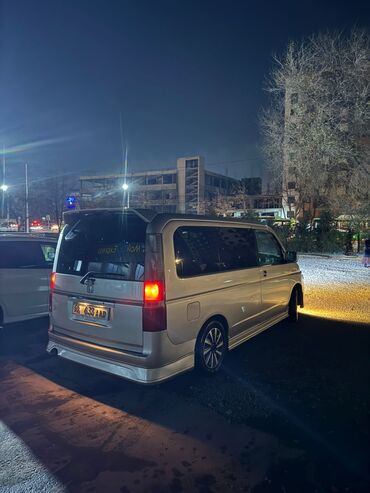 Honda: Honda Stepwgn: 2002 г., 2 л, Автомат, Газ, Минивэн — 11