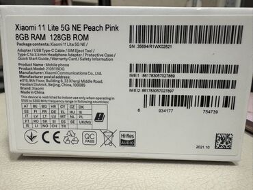 poco x7 pro 8256 qiymeti: Xiaomi 11 Lite, 128 GB, rəng - Çəhrayı, 
 Sensor, Barmaq izi, İki sim kartlı