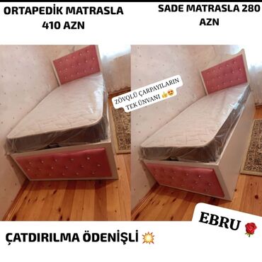 угловая кровать: 😍Tək Çarpayı😍 🤩 Si̇fari̇şlə Və Yeni̇ 🤩 Qiymət : 280 Manat Ortapedik