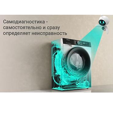 den 8: Надёжная стиральная машина Hisense на 7 кг по спец цене 32900 сом! 😍 — 8