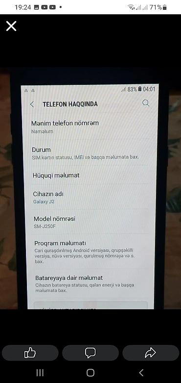 Samsung: Samsung Galaxy J2 Core, 16 GB, rəng - Qara — 7