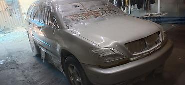 Покраска: Больше 6 лет опыта — 16