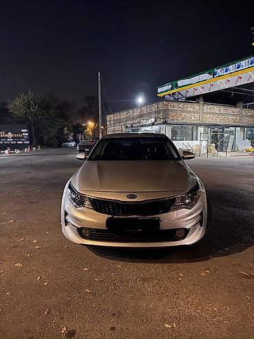 kia 5: Kia K5: 2016 г., 0.2 л, Автомат, Газ, Седан — 5