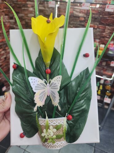 Praznična dekoracija: Bоја - Šareno — 9