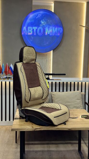 Чехлы и накидки на сиденья: Чехлы Плетеные, Новый, Самовывоз, Платная доставка, Бесплатная доставка — 6