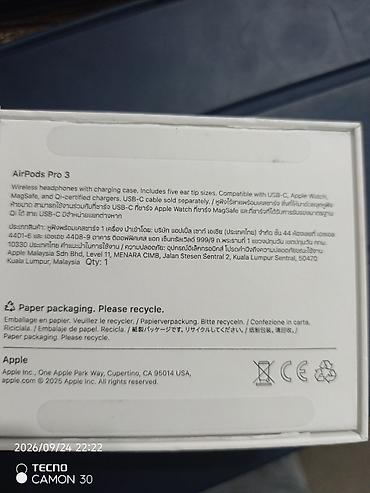 эйрподс 3 цена бишкек: Зымсыз ичине салынуучу кулакчындар, Apple, Airpods 3, Жаңы — 3