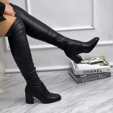 cizmice 37: High boots, 41