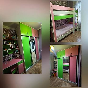 Endirim edildi❌
Usaq mebeli 250 azn
🏡Sumqayit
⚡️⚡️lale 2 kod 407 lalafo.az -da Endirim edildi❌
Usaq mebeli 250 azn
🏡Sumqayit
⚡️⚡️lale 2 kod 407