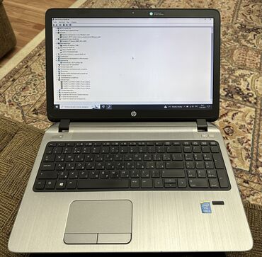 клавиатура планшет: HP ProBook 450 G2, Intel Core i5, 15.6 "