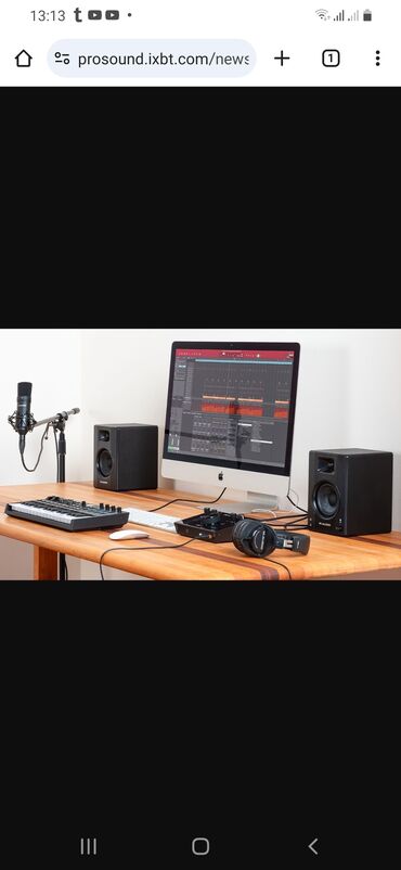 ikinci el mikrofon: Salam. Yamaha steinberg ur22c səs kartı ve M- audio studio monitor