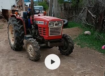 комбайн сельхозтехника: Мини-тракторы