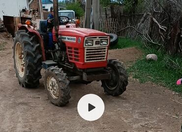 велосепед бу: Сатылат жасачу жери жок