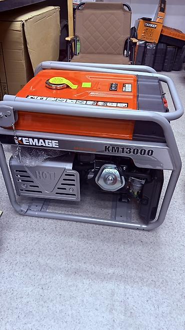 кмд 1200: Бензиновый генератор KEMAGE KM13000 - Модель: KM13000 (на корпусе) - — 1