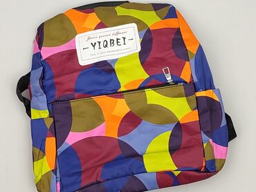 Kid's backpack, condition - Perfect