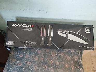 Tozsoranlar: AWOX Cracksmax simsiz əl tozsoranı - Güc: 45 Watt - Tip: Doldurulan — 1