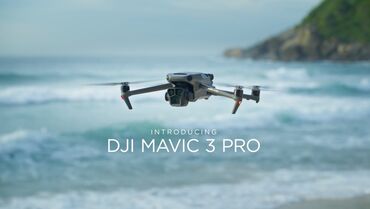 дрон фантом 4 цена: Тройная камера Mavic 3 Pro открывает новую эру камерных дронов, вмещая