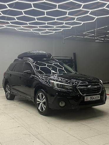 эсковатор продажа: Subaru Outback: 2019 г., 2.5 л, Вариатор, Бензин, Универсал — 2