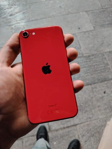 айфон 7 плюс бу: IPhone SE, 64 ГБ, Красный, Отпечаток пальца