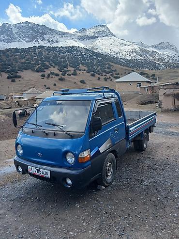 набор пдр инструмента: Hyundai Porter грузовой бортовой пикап (синий) - Компактный — 2