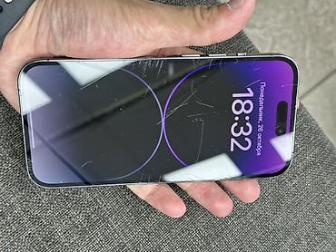 hd300 pro smartwatch: IPhone 14 Pro, фиолетовый (Deep Purple) - Экран 6.1" Super Retina — 2