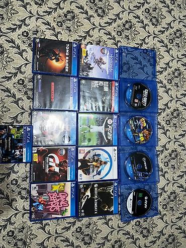 daw: Набор игр для PlayStation 4 и PlayStation 5 на дисках. В комплекте на — 4