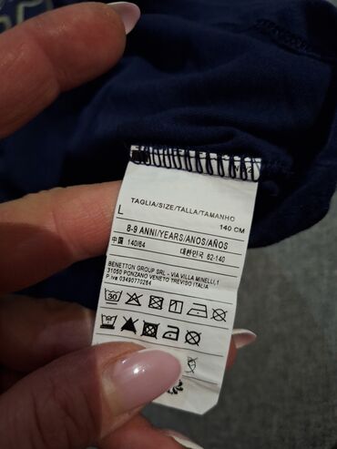 Majice: Okrugli izrez, Dug rukav — 10