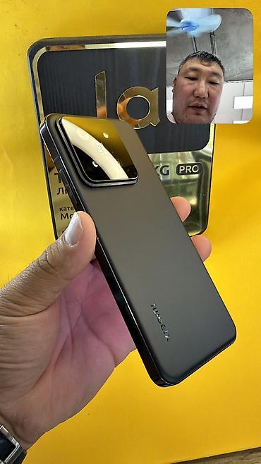 redmi 14c цена в бишкеке: Xiaomi, 14, Б/у, 256 ГБ, 2 SIM — 5