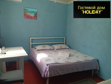 суточный квартира в бишкеке: 1 комната, Душевая кабина, Постельное белье, Кондиционер